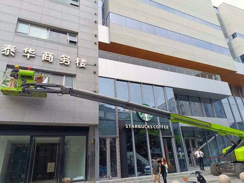 商业地产案例2